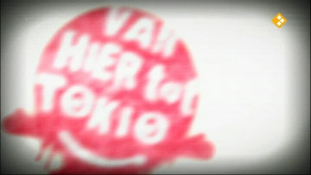 Villa Achterwerk: Van hier tot Tokio