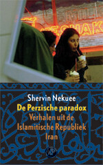 Override of the title Het Boek over de Perzische Paradox